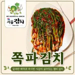 KimChi Hành Lá - 1Kg
